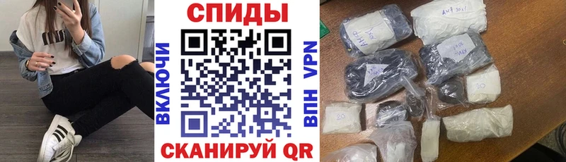 Amphetamine 98%  цены   Спас-Клепики 