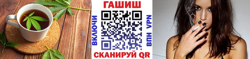Печенье с ТГК конопля  как найти наркотики  Спас-Клепики 