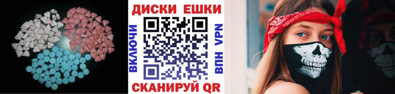 ЭКСТАЗИ Дубай даркнет сайт Спас-Клепики