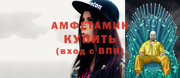 мет Аркадак