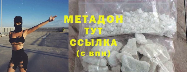 a pvp Гусь-Хрустальный