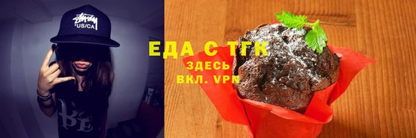 гашиш Арсеньев