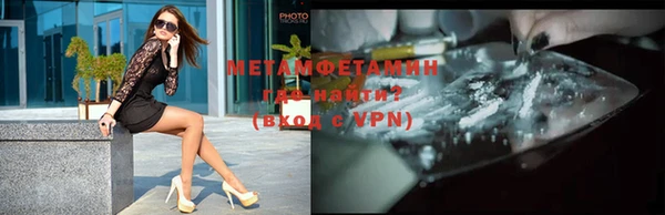 a pvp Гусиноозёрск