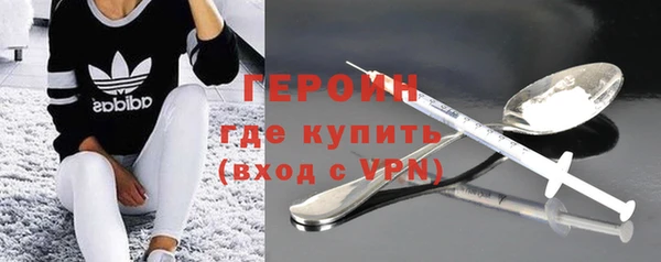 гашиш Арсеньев