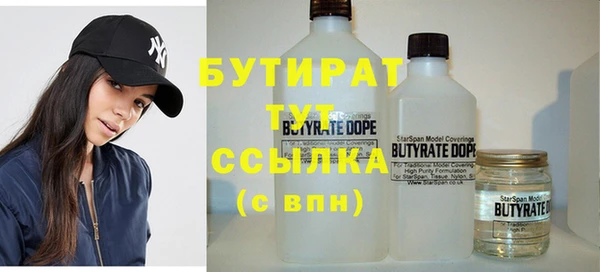 мет Аркадак