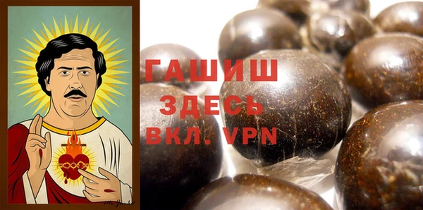 мет Аркадак