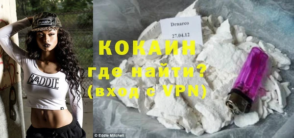 МДПВ Наволоки