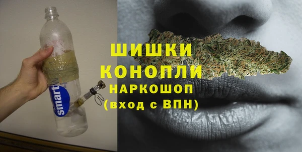 соль курить ск Гусев