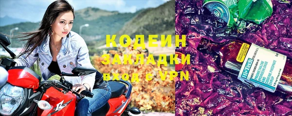 мет Аркадак