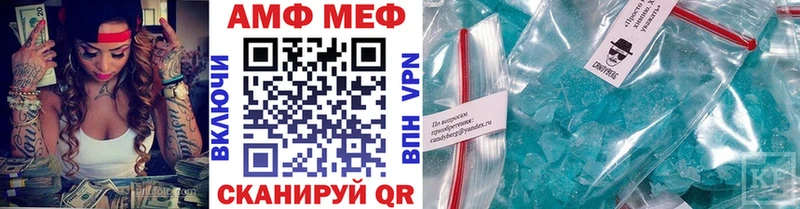 Первитин мет  MEGA ссылка  Спас-Клепики  где продают  